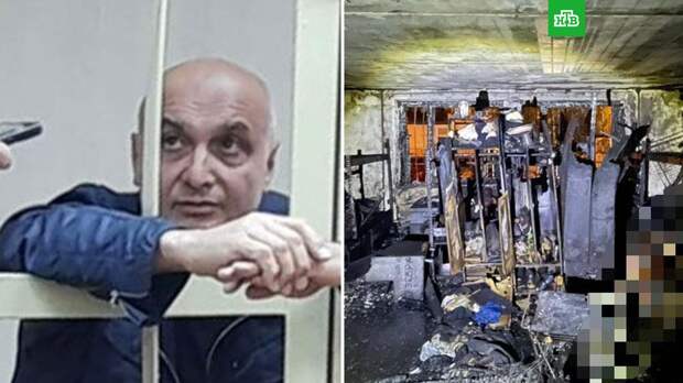 Суд в Москве арестовал учредителя хостела, в котором сгорели восемь человек