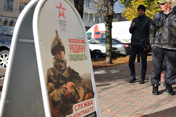 Рязанский губернатор ввел для компаний квоту по кандидатам в контрактники на СВО