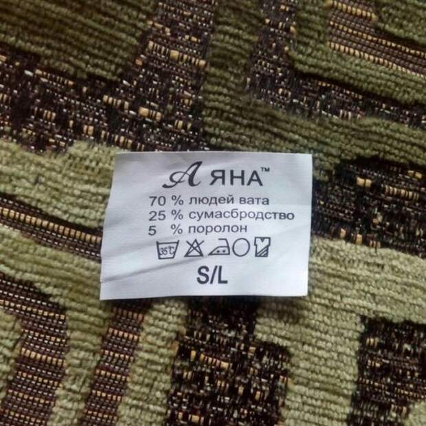 Позитивный пост+ 236