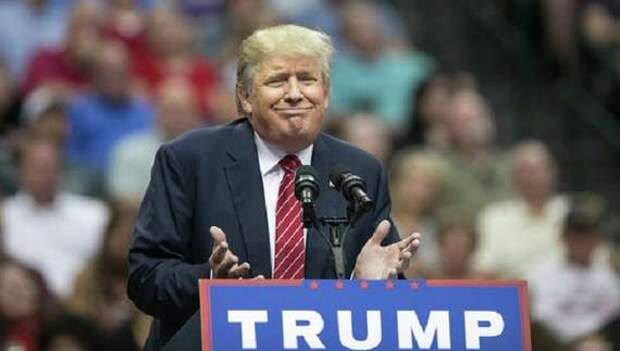 Дональд Трамп