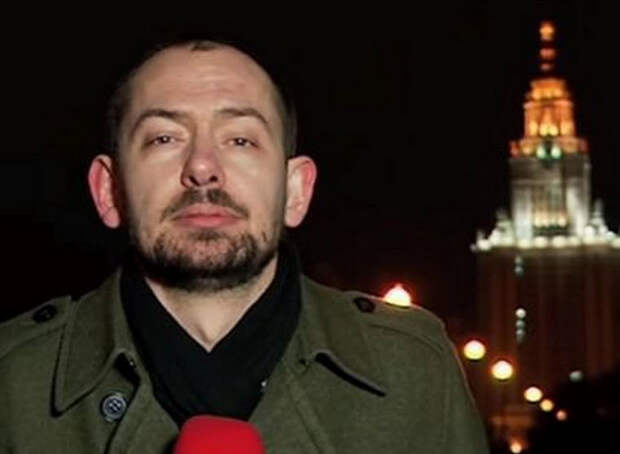 Долго эта тварь будет портить воздух в России?
