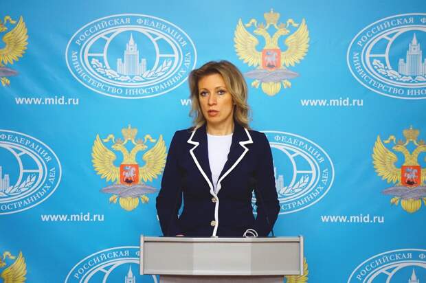 Захарова выразила соболезнования в связи с крушением Ту-154
