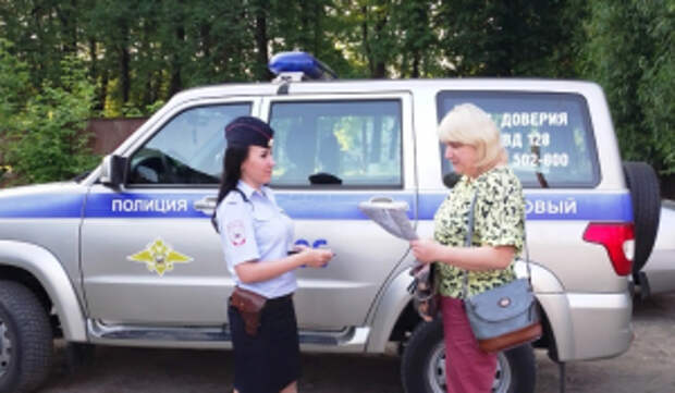 В Калужской области полицейские провели профилактическое мероприятие «Внимание! Мошенники!»