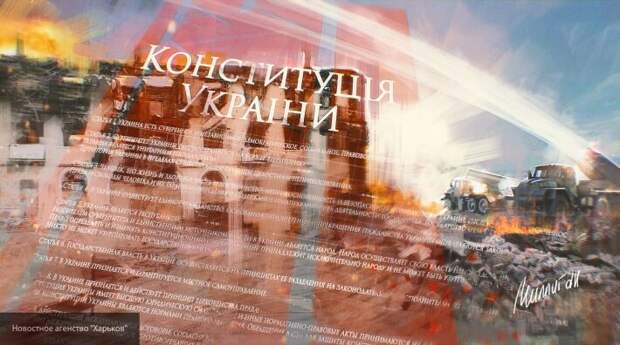 Вышинский рассказал, почему Украина боится давать Донбассу особый статус