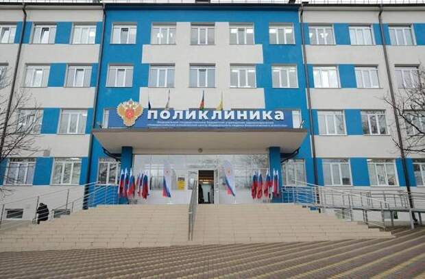 Центр охраны семьи и репродукции при поддержке «Черномортранснефти» открыли на Кубани