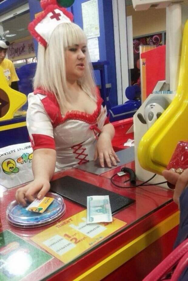 Работа бывает разная!