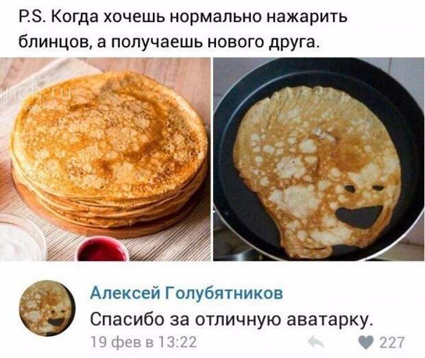 Смешные комментарии из социальных сетей прикол, юмор