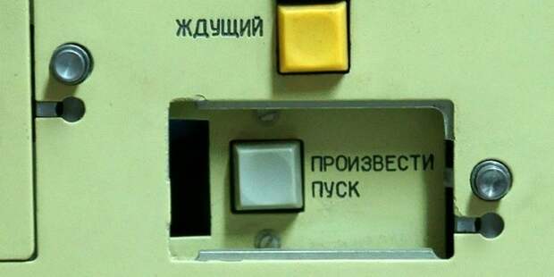 В коллегии ВПК рассказали о возможностях новых гиперзвуковых ракет