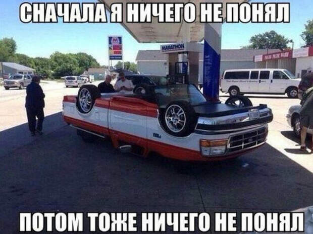 Смешные картинки с надписями картинки, надписи, позитив, юмор