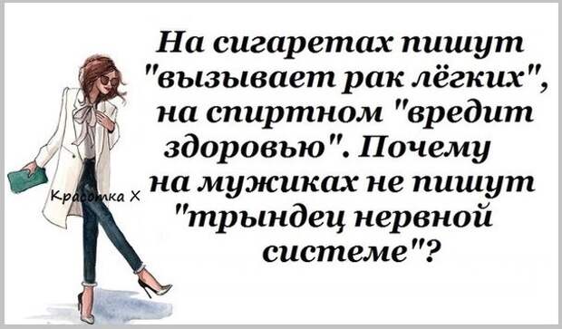 День слепого Валентина)))