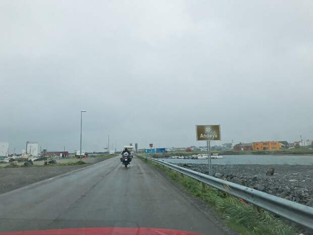 Scandinavian travel Часть 2. Senja и Andoya