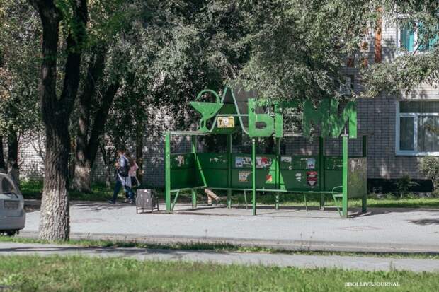 Благовещенск. Образцовый город на границе путешествия, факты, фото