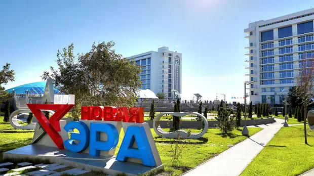 Новая «Эра»: как Минобороны России развивает уникальный военный технополис