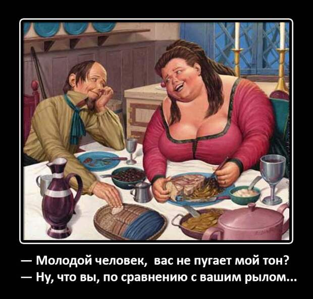 анекдот про беседу (700x670, 99Kb)
