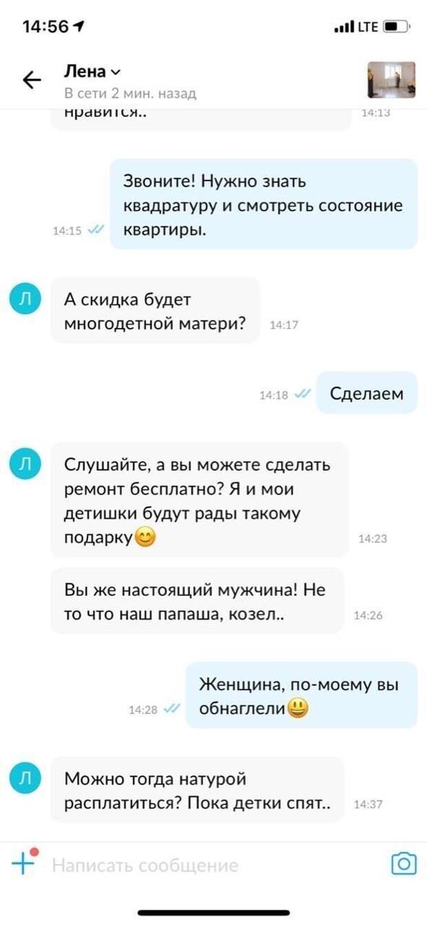 www.vsyako.net