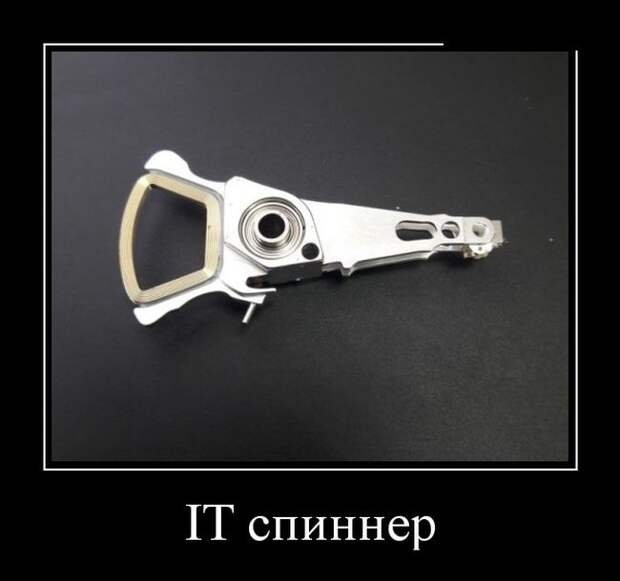 Позитивные утренние демотиваторы для настроения (11 фото) Позитивные утренние демотиваторы для настроения (11 фото)