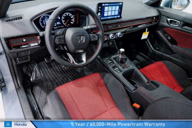 Honda Civic Si