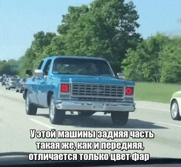 Мир никогда не прекратит удивлять нас Мир никогда не прекратит удивлять нас