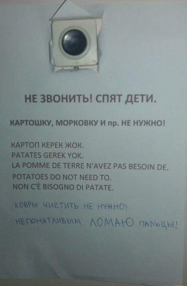 Маразмики