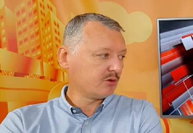 Гиркин предложил Лукашенко "помощь" и назвал Беларусь частью России: "Мы готовы..."