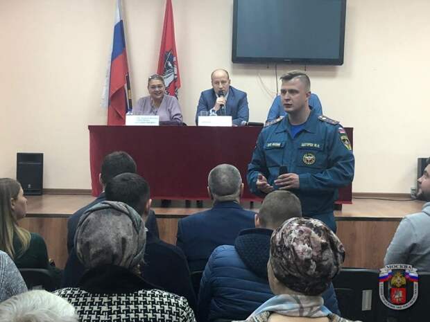 Встреча МЧС с населением. Фото: МЧС Встреча МЧС с населением. Фото: МЧС