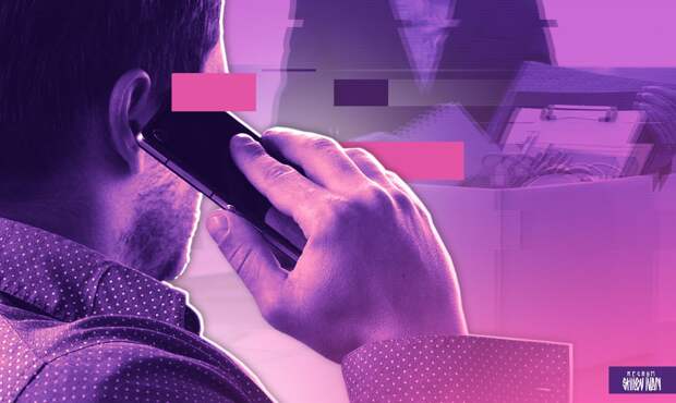 Российским дачникам мошенники стали рассылать уведомления о сборах на нужды СНТ