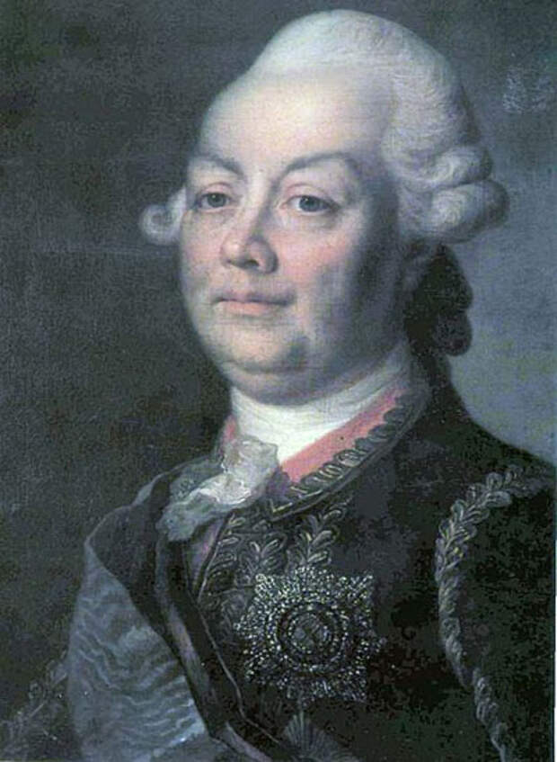 Портрет П. А. Румянцева-Задунайского работы неизвестного художника конца XVIII века