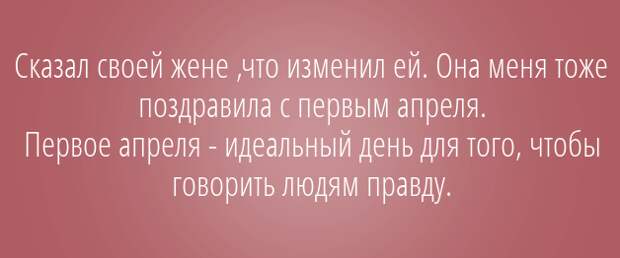 10 смешных и веселых открыток