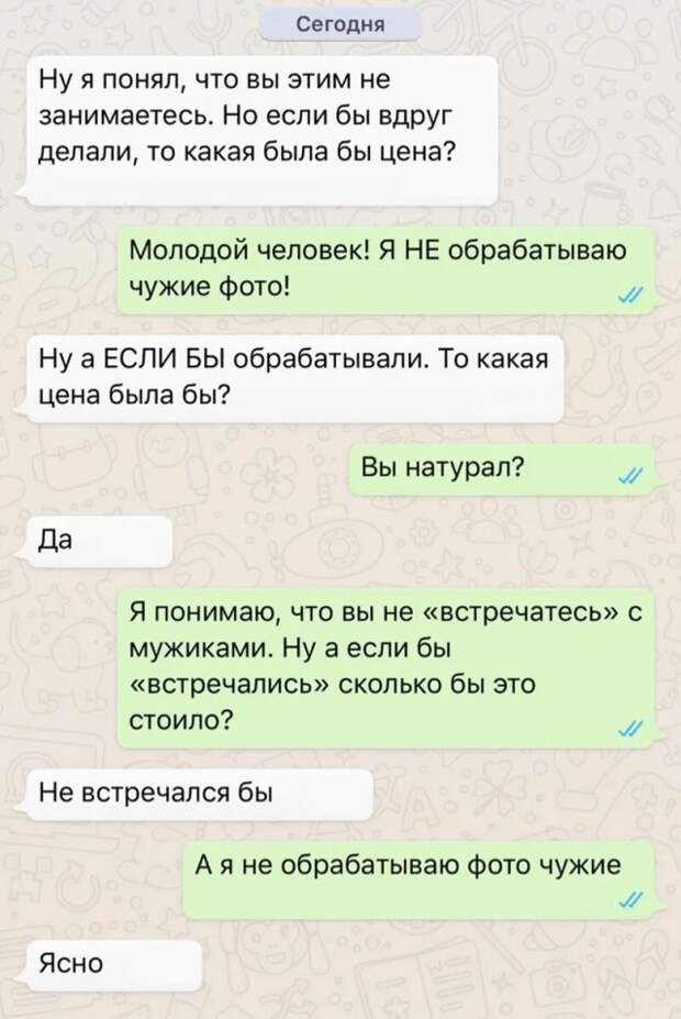 www.vsyako.net