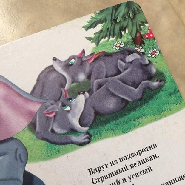 Шедевры современной детской литературы