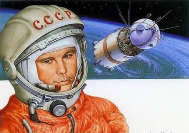 Юрий Гагарин никогда не летал в космос