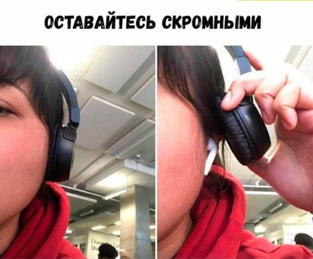 Легкий и непринужденный юмор в картинках Легкий и непринужденный юмор в картинках