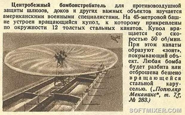 clip_image010