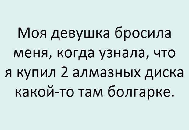 Смешные комментарии из социальных сетей прикол, юмор