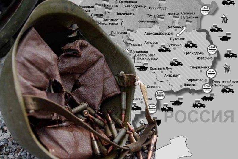 Перемирие хотя и не «всеобъемлющее», но стало спокойнее Перемирие хотя и не «всеобъемлющее», но стало спокойнее