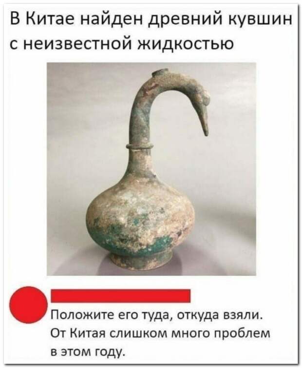 setey-socialnyh-kommentarii-citaty-vkontakte-vkontakte-smeshnye-statusy