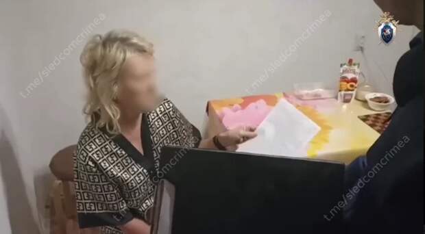 Лидер керченской ячейки «Свидетелей Иеговы»* признан виновным