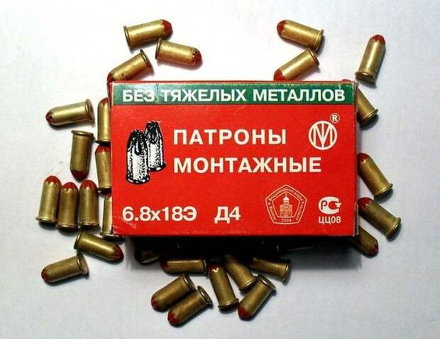 Топ-20 небезопасных вещей, которыми развлекались дети в СССР