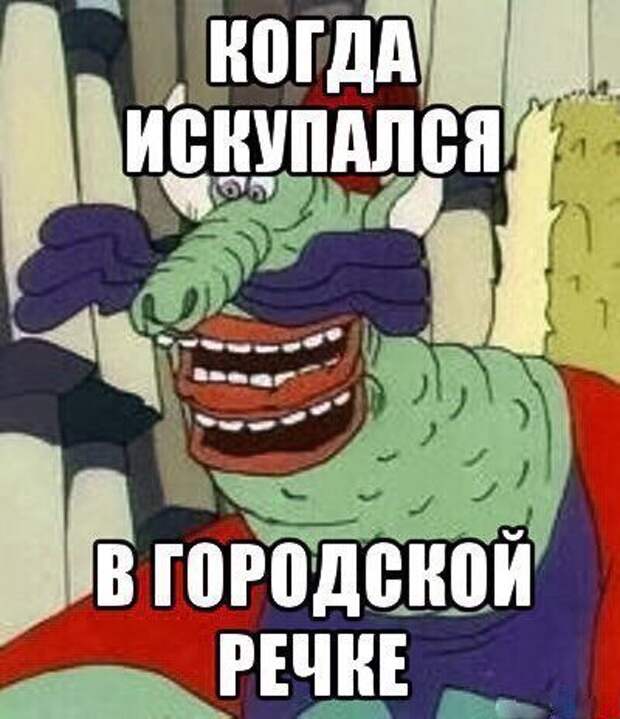 Новые прикольные фотомемы (20 шт)