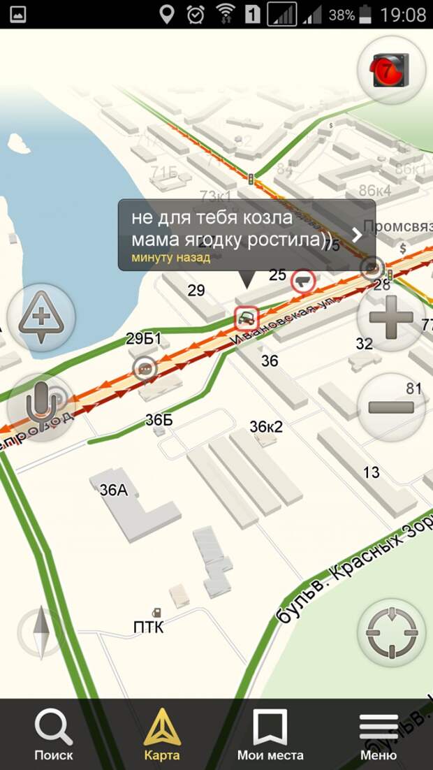 Питер - город пробок и культурных людей