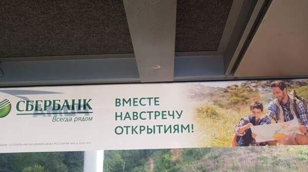 Облажаться могут абсолютно все. Но кто-то делает это очень заметно Total fail, fail, идиотизм, неудача, неудачники, опростоволосились, прикол