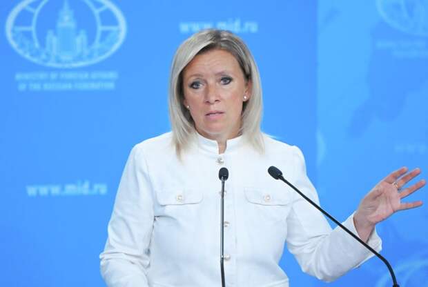 Захарова: атаки на мирные атомные объекты в Иране перечеркивают механизмы ДНЯО