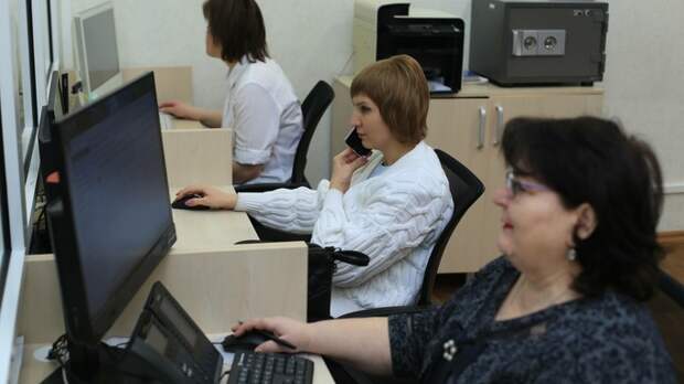 Специалисты фонда