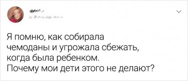 Подборка забавных твитов