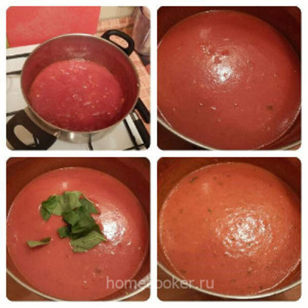 Томатный суп пюре Prigotovlenie tomatnogo supa 300x300 Томатный суп пюре
