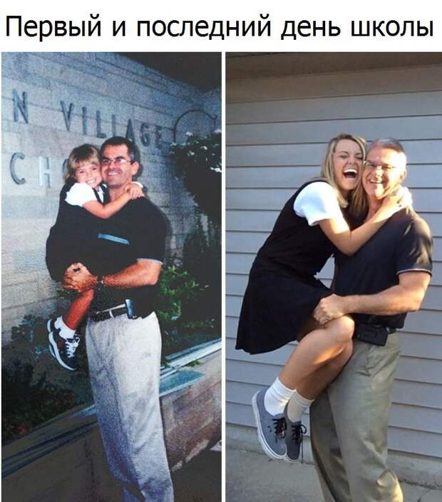 Картинки, юмор, приколы