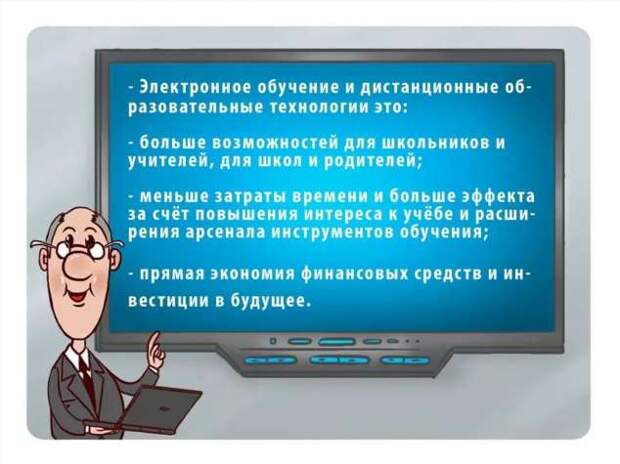 Смешные комментарии. Подборка chert-poberi-kom-chert-poberi-kom-21030703092020-8 картинка chert-poberi-kom-21030703092020-8