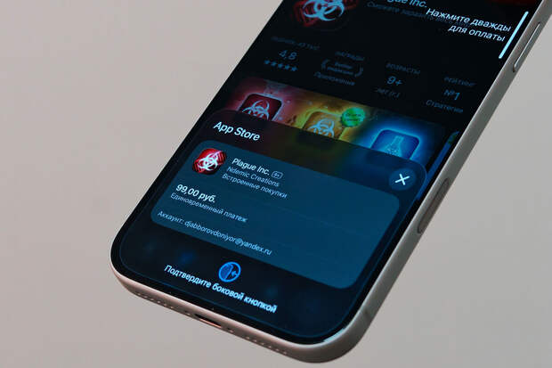 Wylsacom опроверг сообщения в СМИ о блокировке iCloud россиян при смене региона
