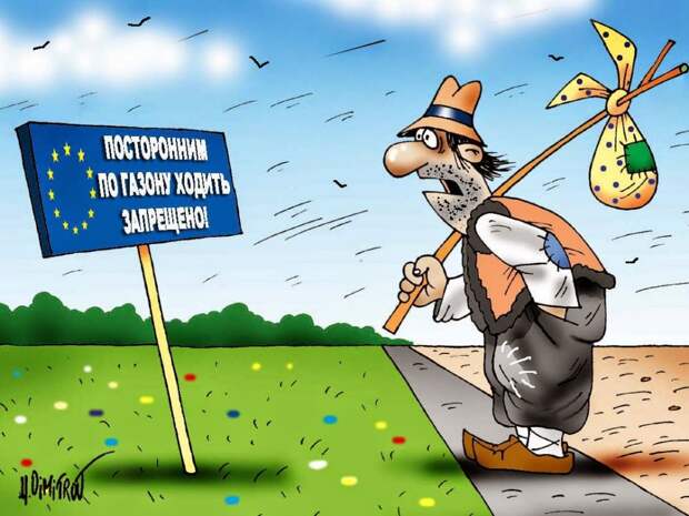 Картинки по запросу украина   просится в европу
