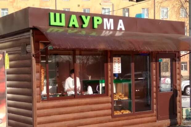 Почему шаурма стала так популярна?